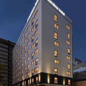 Room Assigned On Arrival